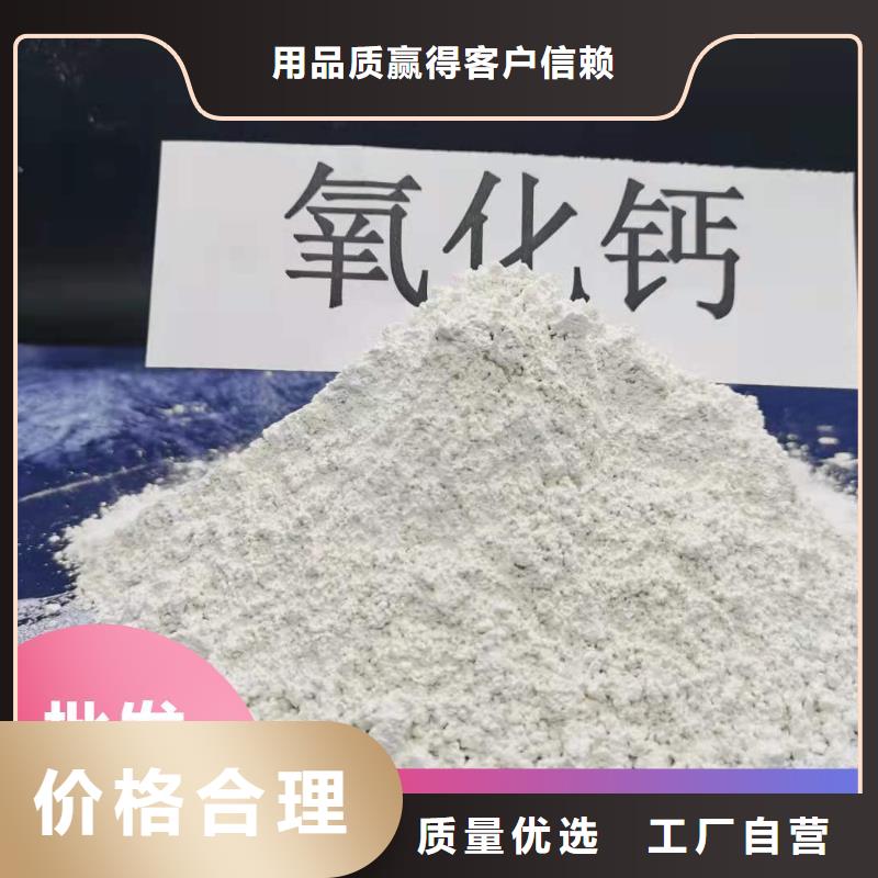 性价比高的沼气脱硫剂公司