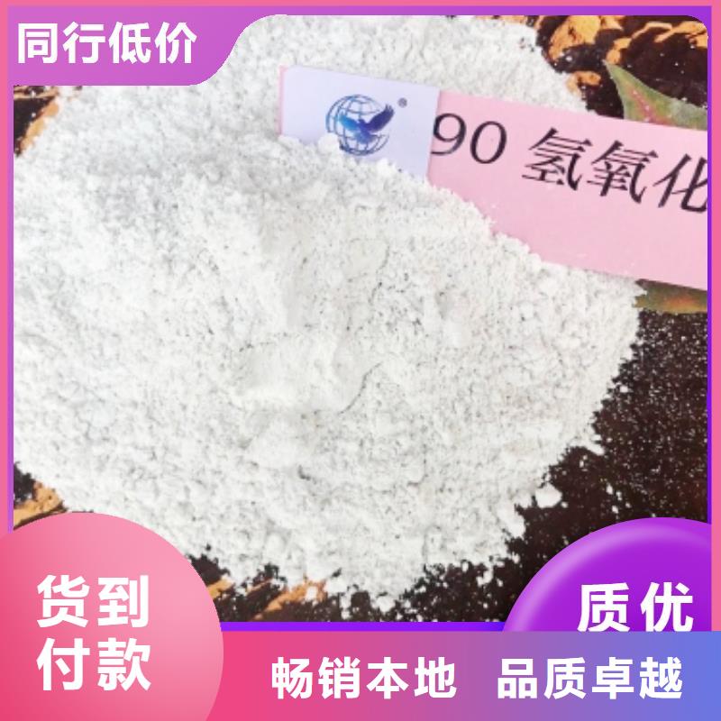 沼气脱硫剂适用范围