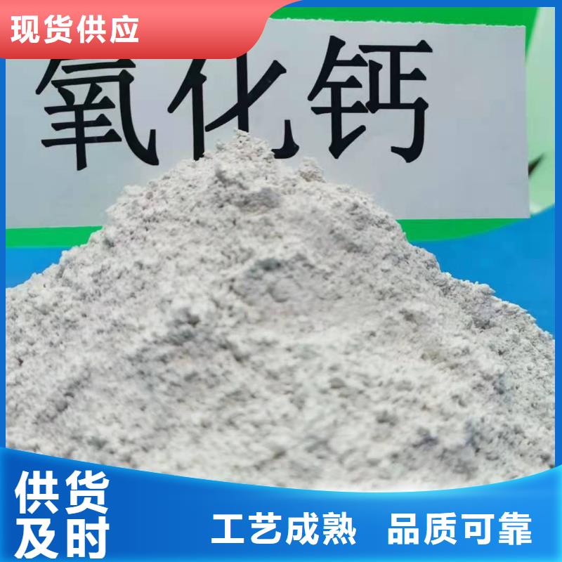 新乡石灰价格公道