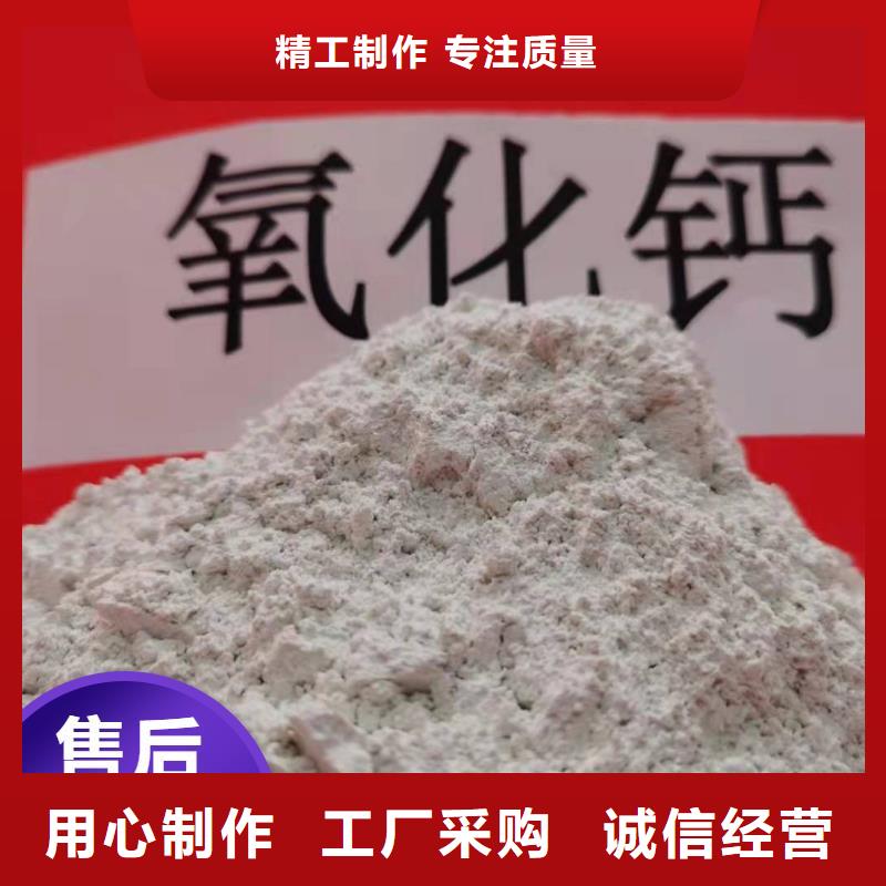 SDG吸附剂-SDG吸附剂省心