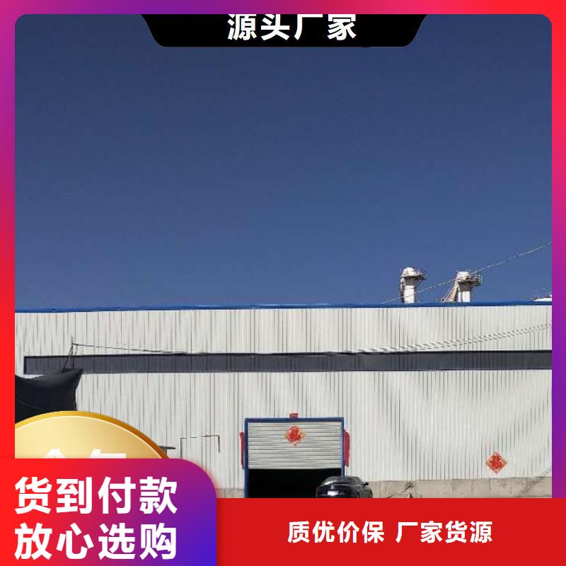 2025采购##新乡白灰块##品种齐全