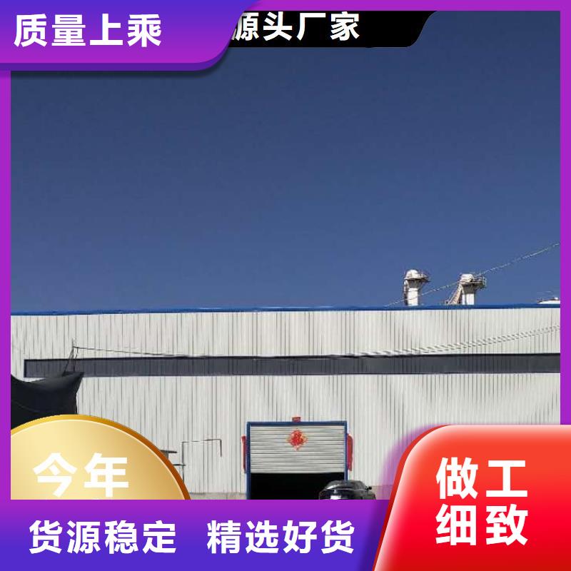 有现货的干法脱硫剂经销商