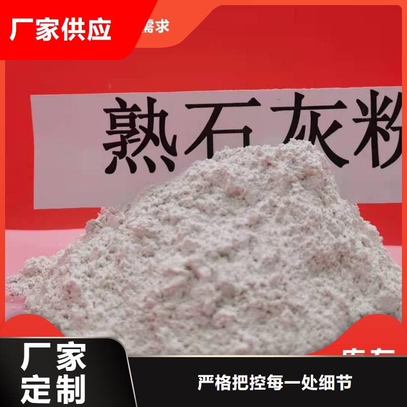 氧化铁脱硫剂制作厂家