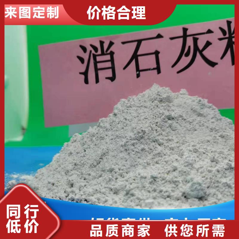 优质氧化锌脱硫剂供应商