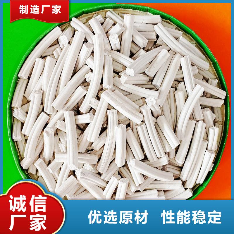 钙基脱硫剂批发生产基地
