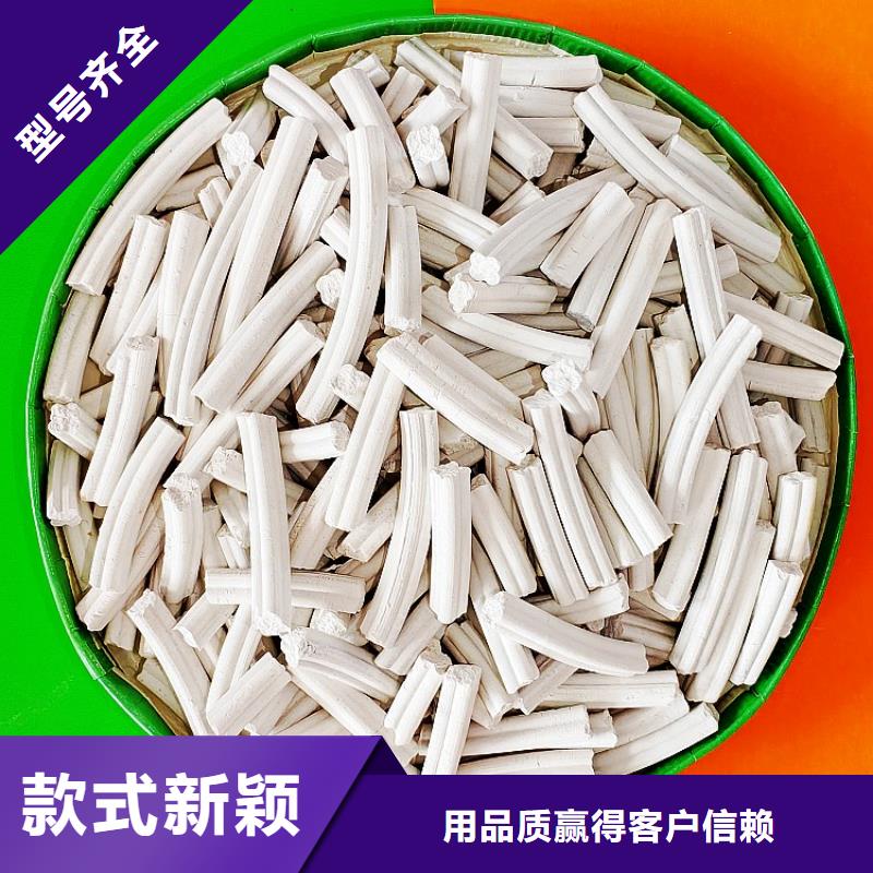 钢厂脱硫剂多年生产经验