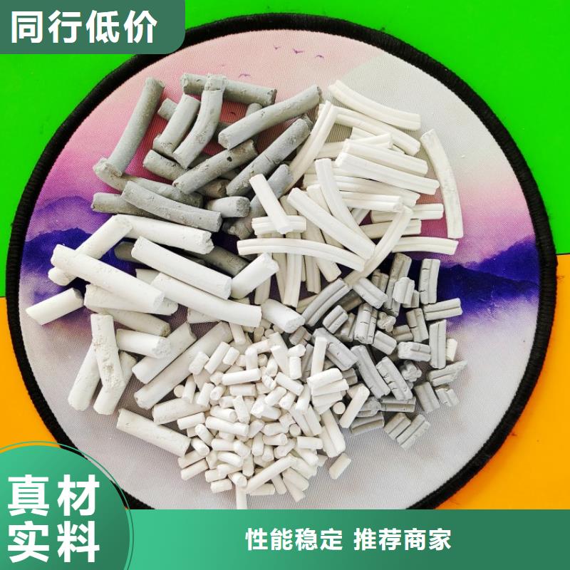 氧化锌脱硫剂-为您服务