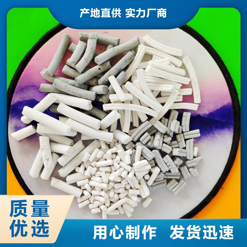 服务周到的干法脱硫剂销售厂家