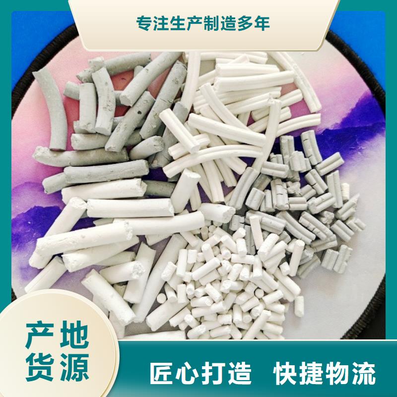 新乡石灰可靠满意