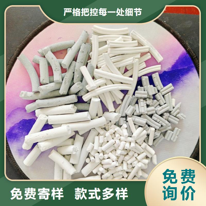 钙基脱硫剂真正的厂家货源