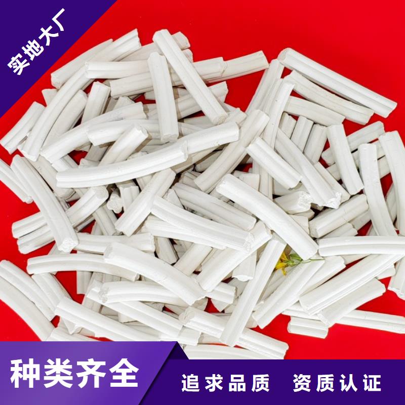 氢氧化钙-您身边的氢氧化钙厂家