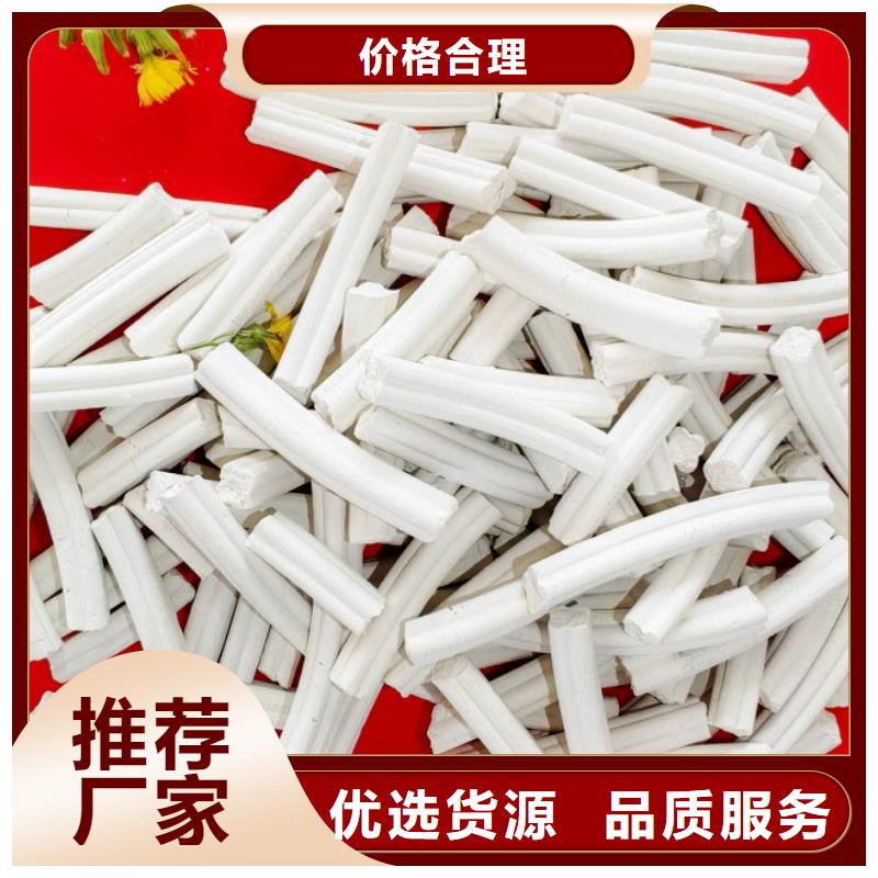 工业级氢氧化钙氧化钙生产厂家定金锁价