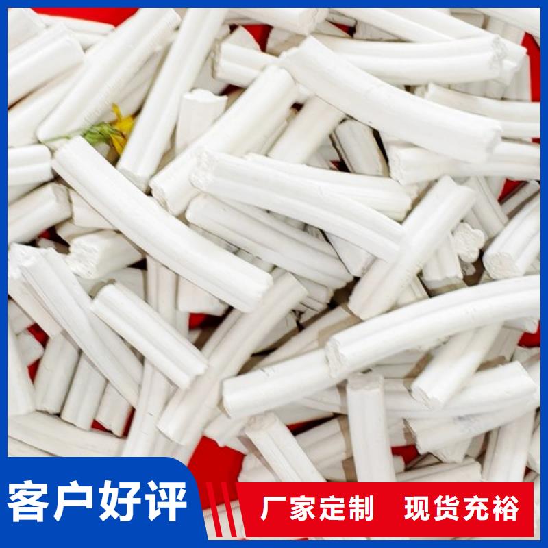 钙剂脱硫剂、钙剂脱硫剂参数