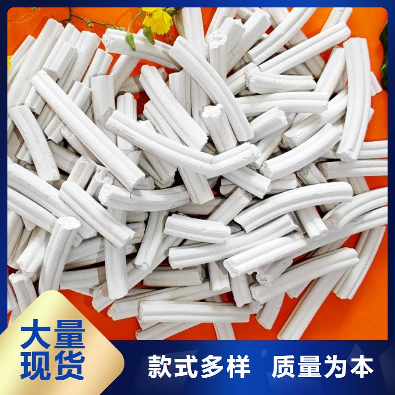 2025经验丰富#钙剂脱硫剂定制#源头厂家