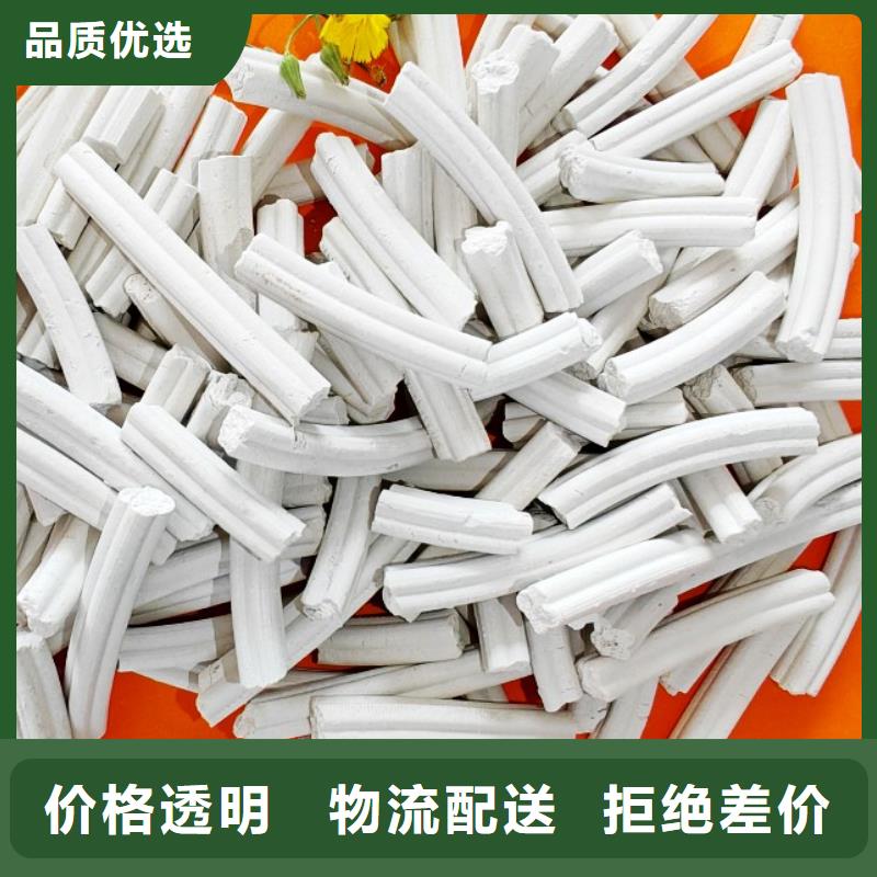 钙剂脱硫剂来电咨询