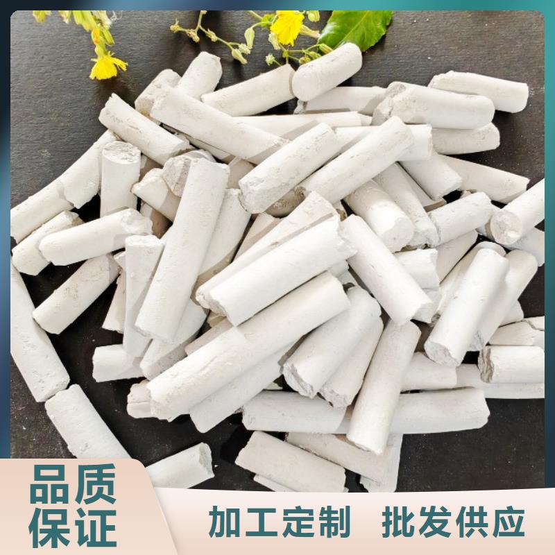 SDG吸附剂、SDG吸附剂生产厂家-