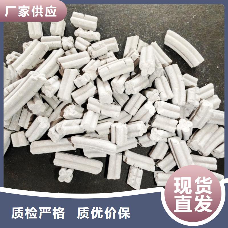 高扭力脱硫剂厂家低价出货