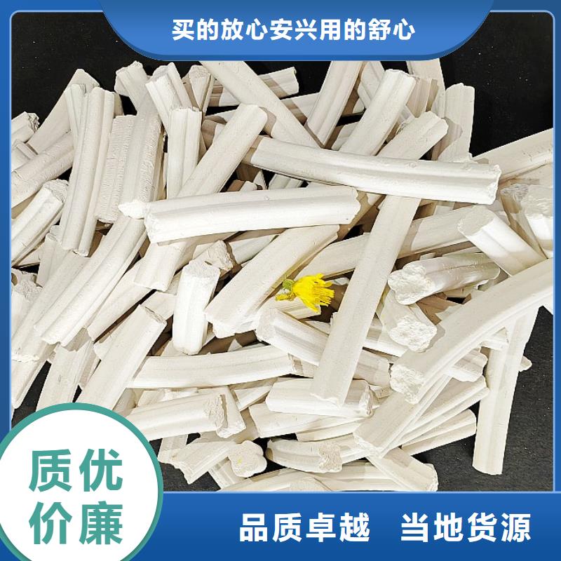 氢氧化钙-您身边的氢氧化钙厂家