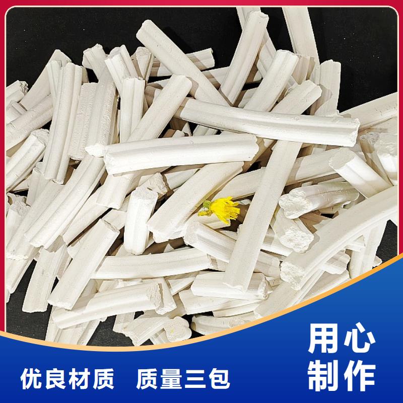 干法脱硫剂-质量保证