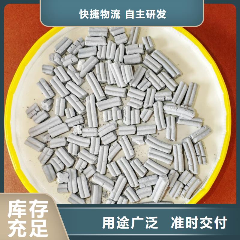 襄阳新乡白灰块厂家实力可靠