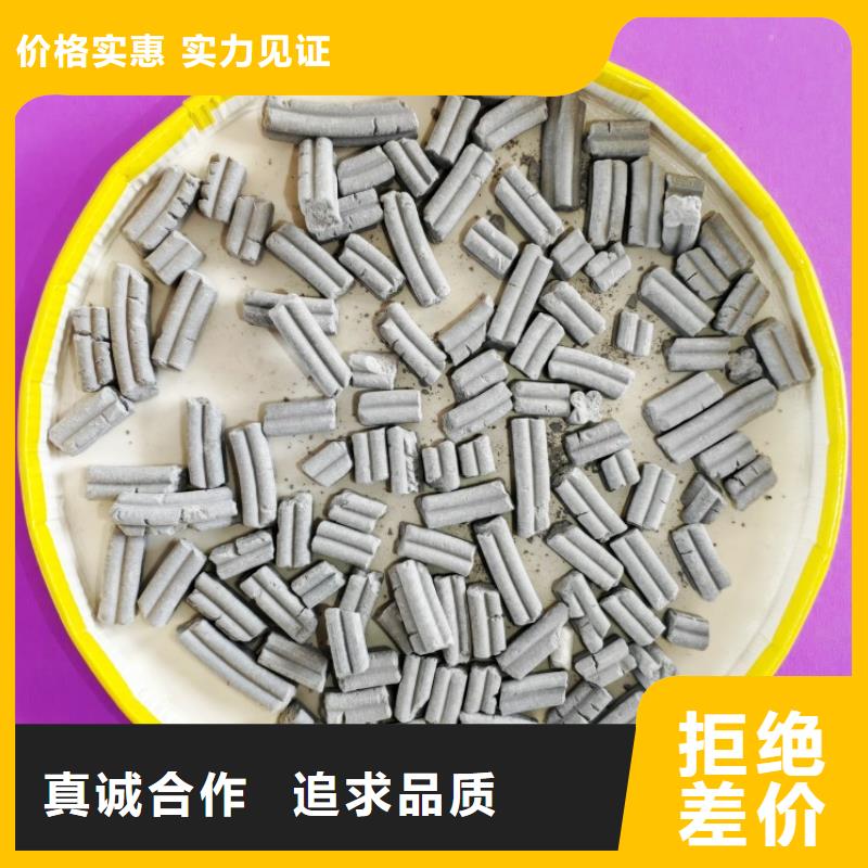 工业级氢氧化钙灰钙粉今日新品