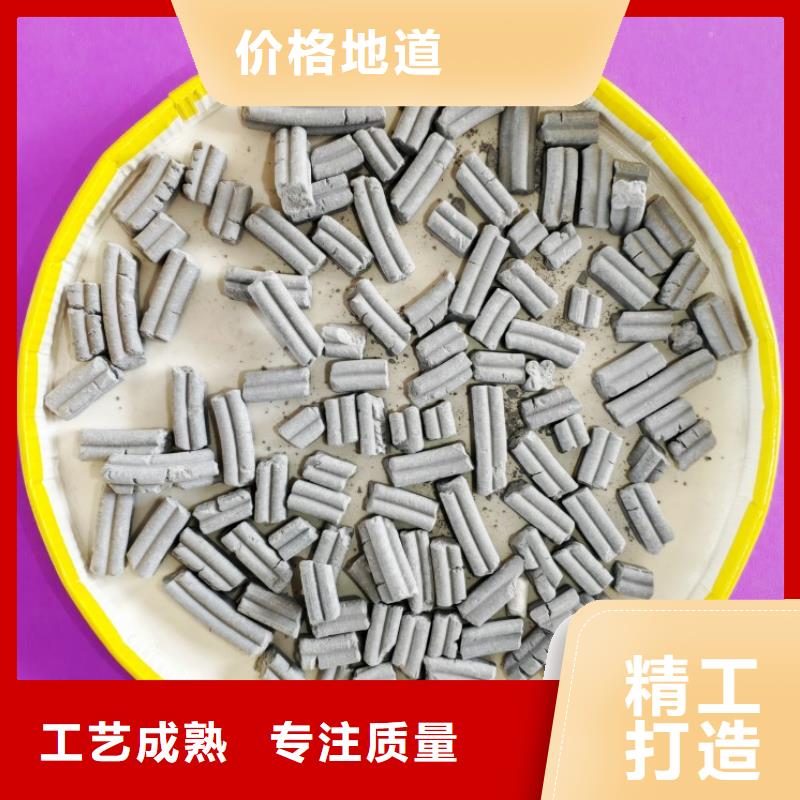 工业级氢氧化钙 氧化钙批发检验发货