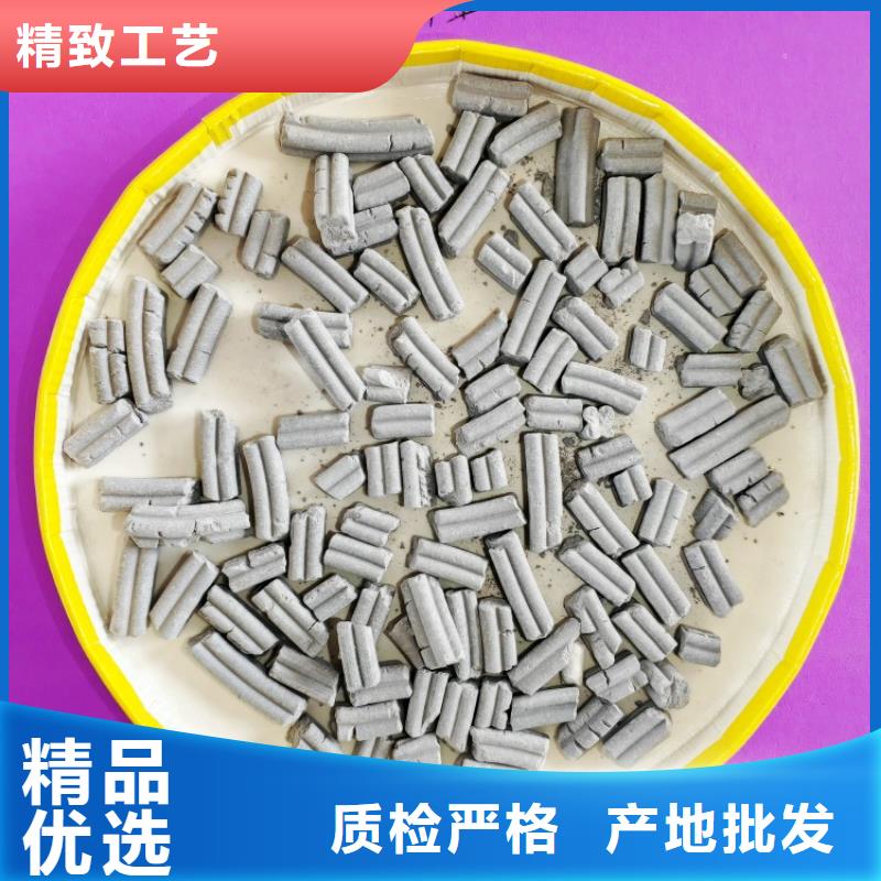 氧化铁脱硫剂厂家-