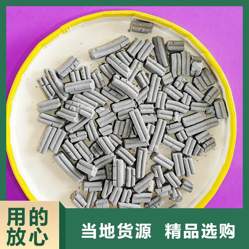优选：氢氧化钙生产厂家