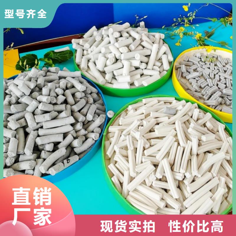 河南白灰块物超所值