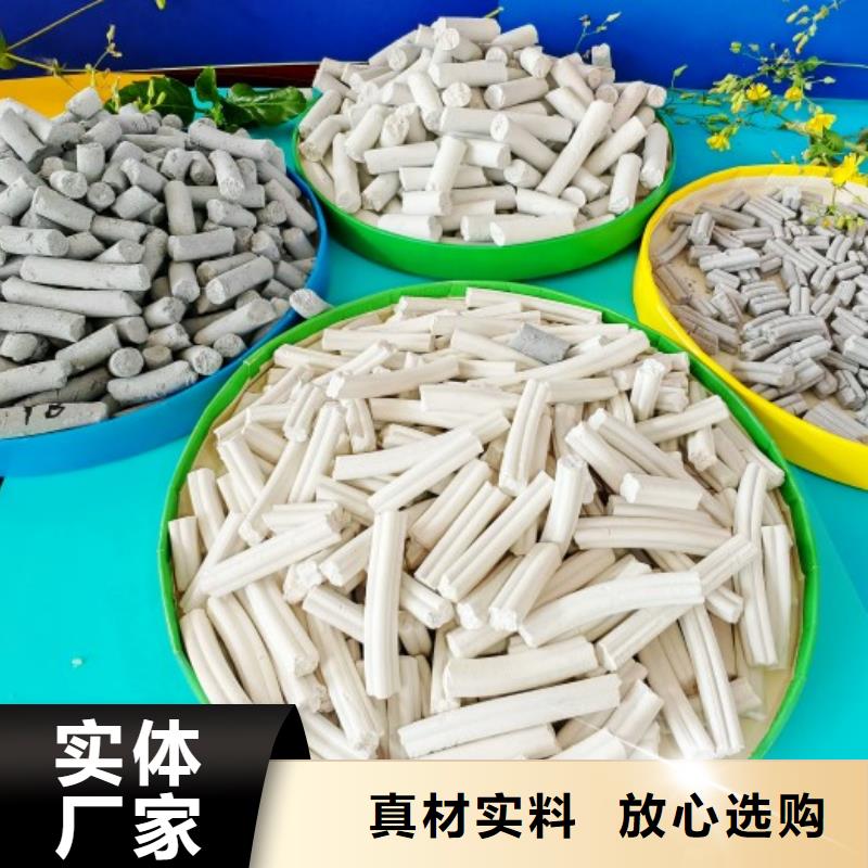 实力雄厚的SDG吸附剂供应商