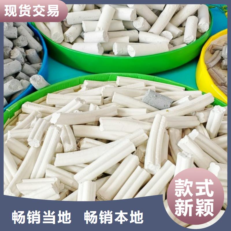 SDG吸附剂生产厂家欢迎咨询订购