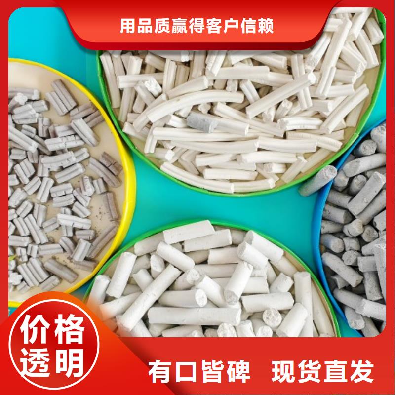 新乡白灰块多年行业经验