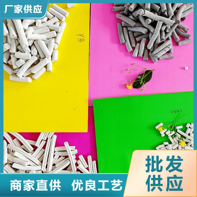钙剂脱硫剂大厂家售后无忧