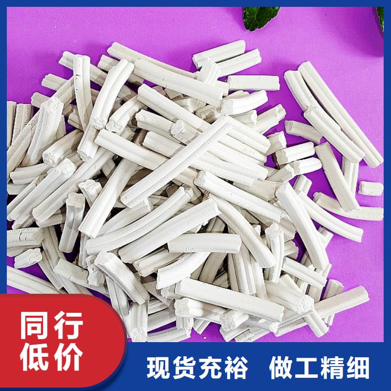 性价比高的干法脱硫剂厂家