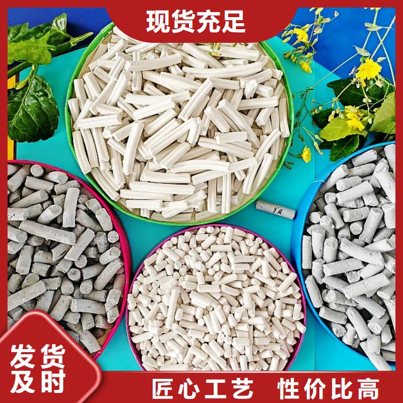 SDG吸附剂有现货也可定制