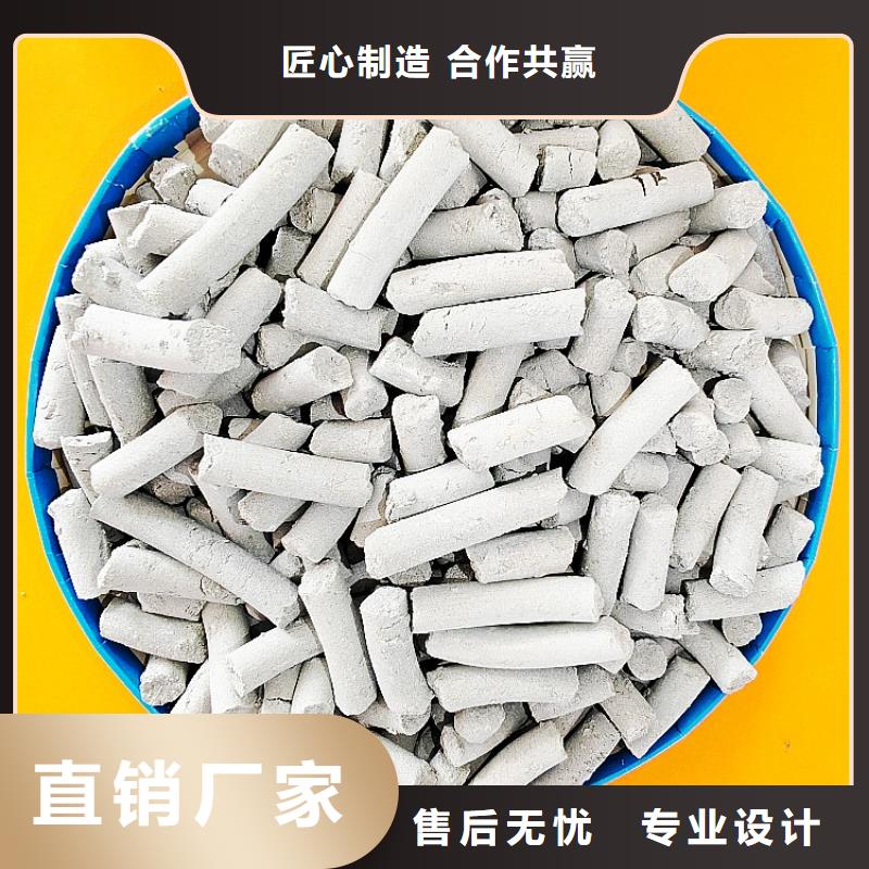 经验丰富的移动床脱硫剂经销商