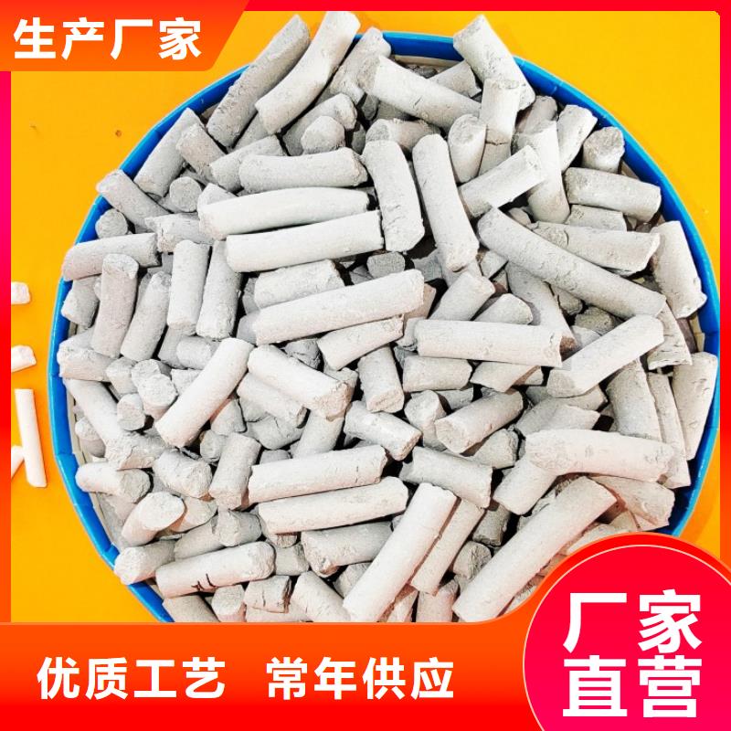 工业级氢氧化钙白灰块批发贴心服务