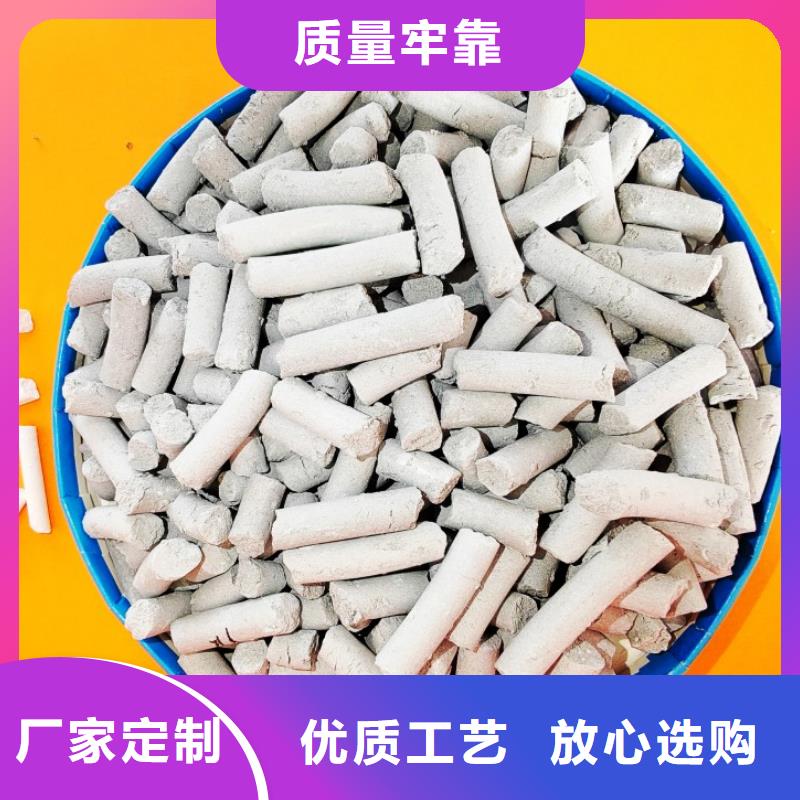 灰钙粉品种多价格低