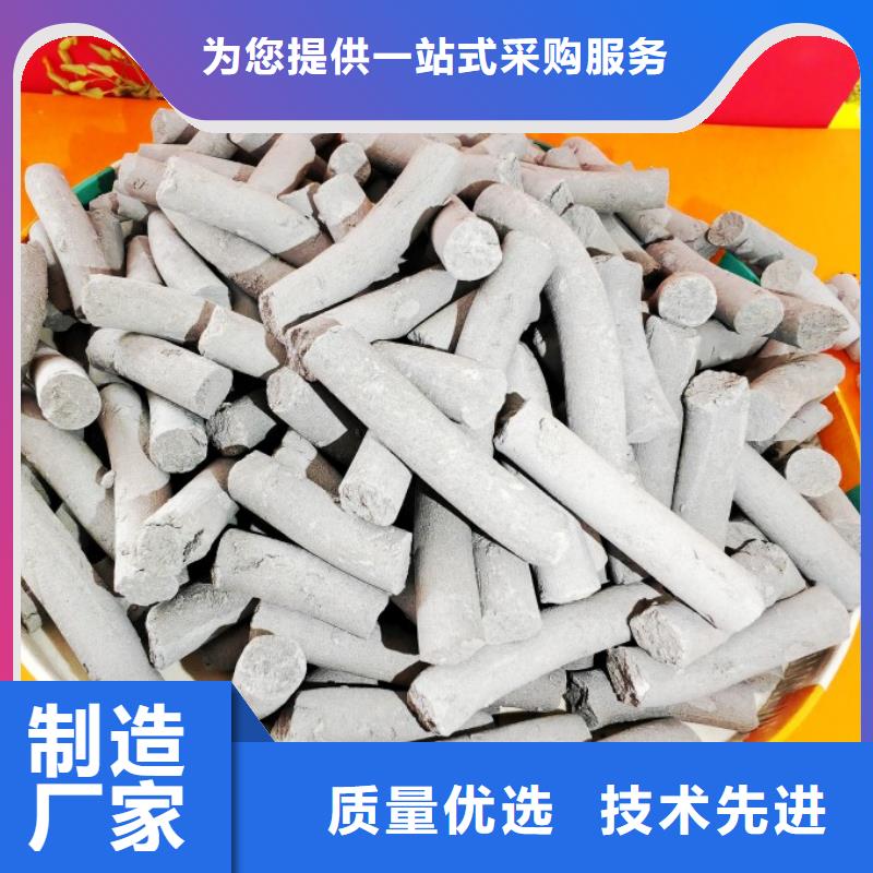 新乡白灰块实体大厂