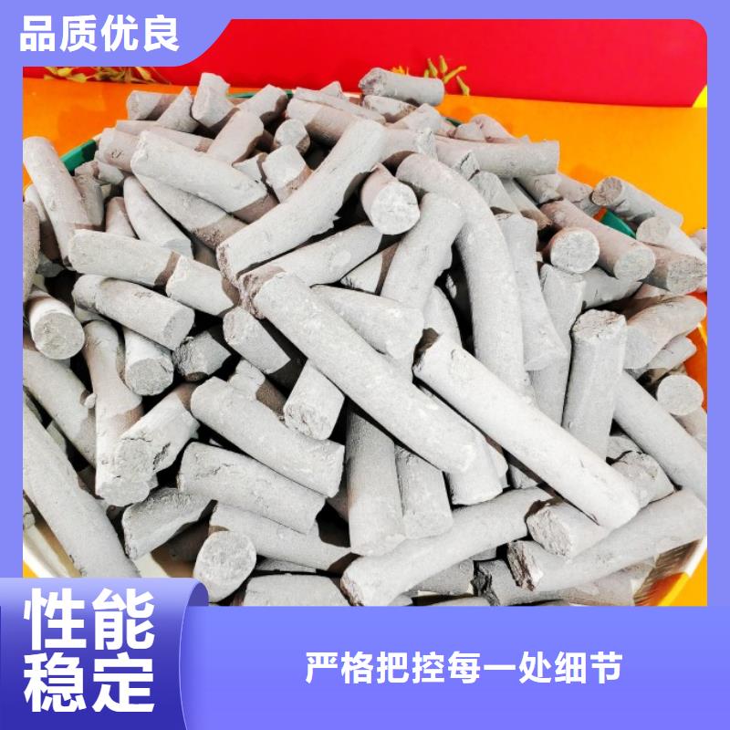 工业级氢氧化钙厂家货源稳定