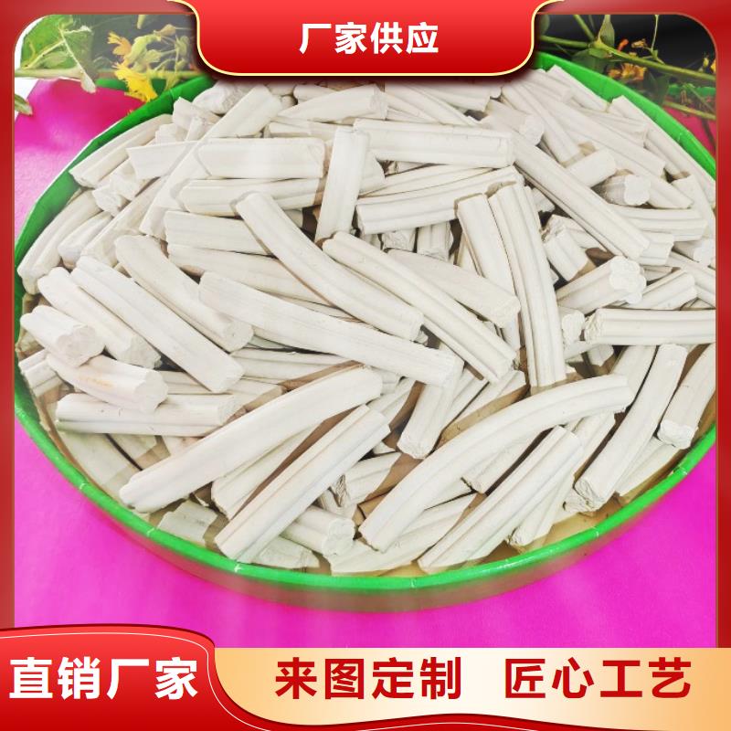工业氢氧化钙_本地企业放心选择