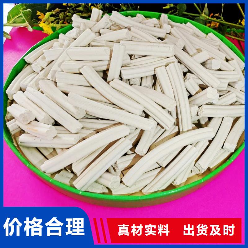 工业级氢氧化钙厂家货源稳定