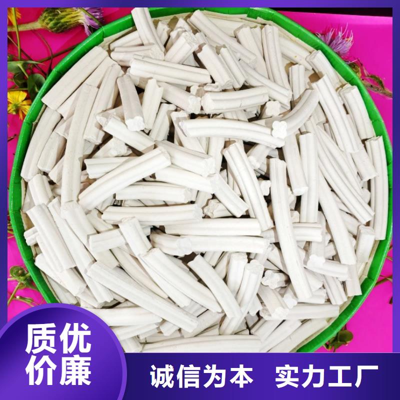 高比表钙剂设备-信守承诺