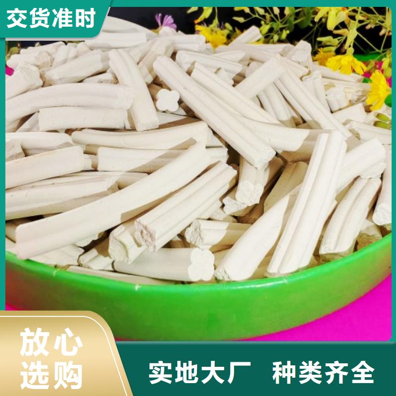 选购高比表氢氧化钙可按需定制