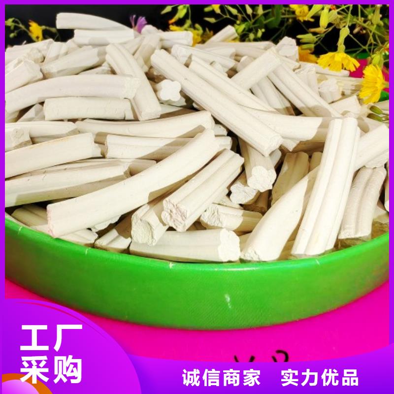 批发河南氢氧化钙的公司