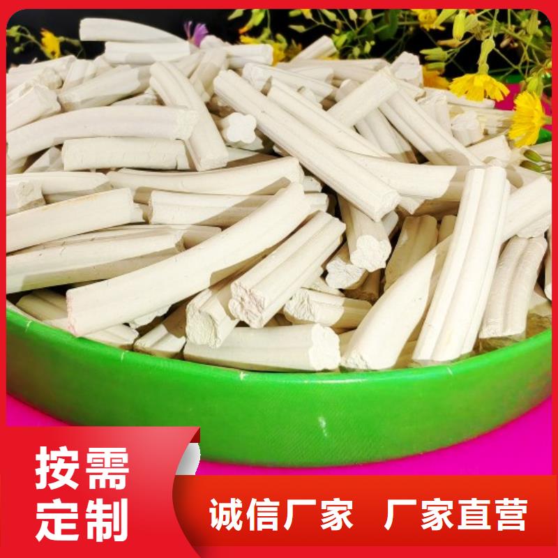  工业级氢氧化钙实力厂家