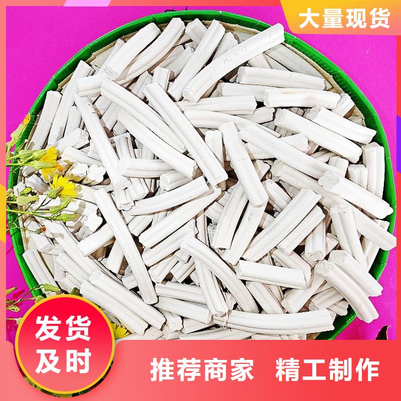 2025经验丰富#钙剂脱硫剂定制#源头厂家