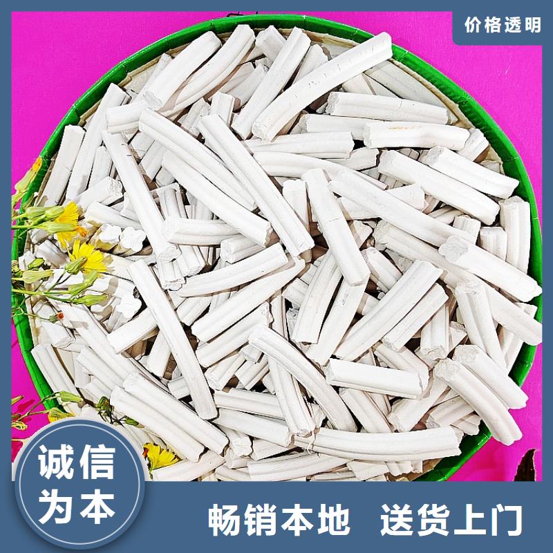 钙剂脱硫剂优质生产厂家