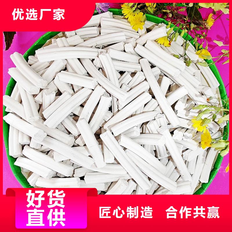 工业级氢氧化钙灰钙粉今日新品