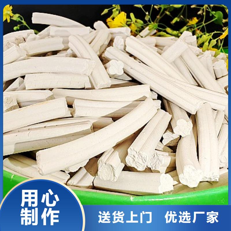 干法脱硫剂-质量保证